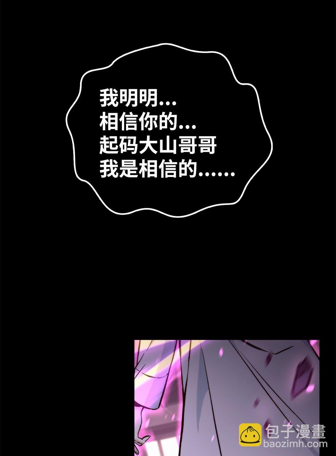 092 隐藏摄像机