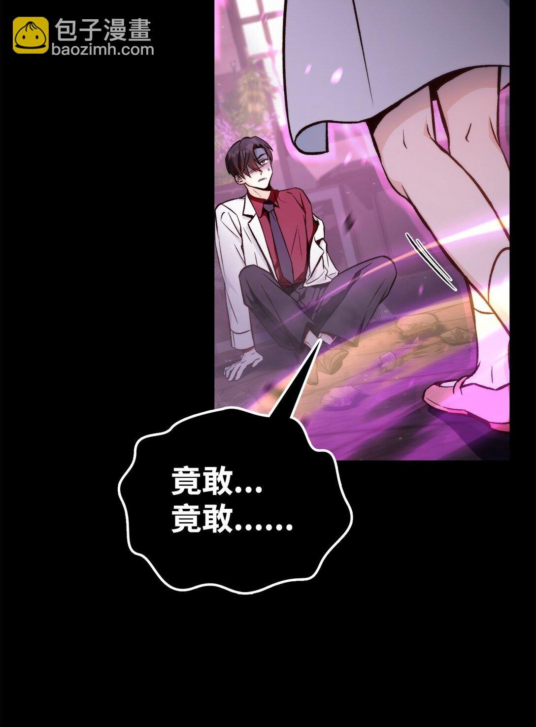 092 隐藏摄像机
