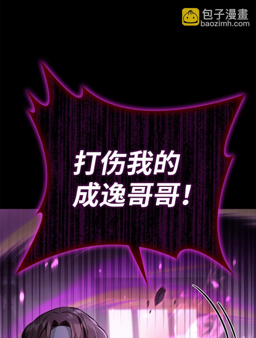 092 隐藏摄像机