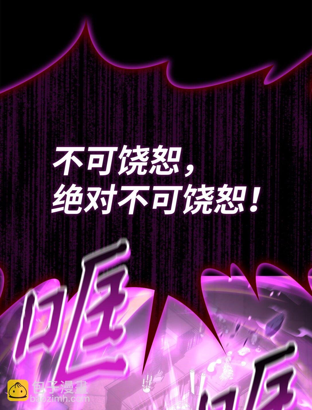 092 隐藏摄像机