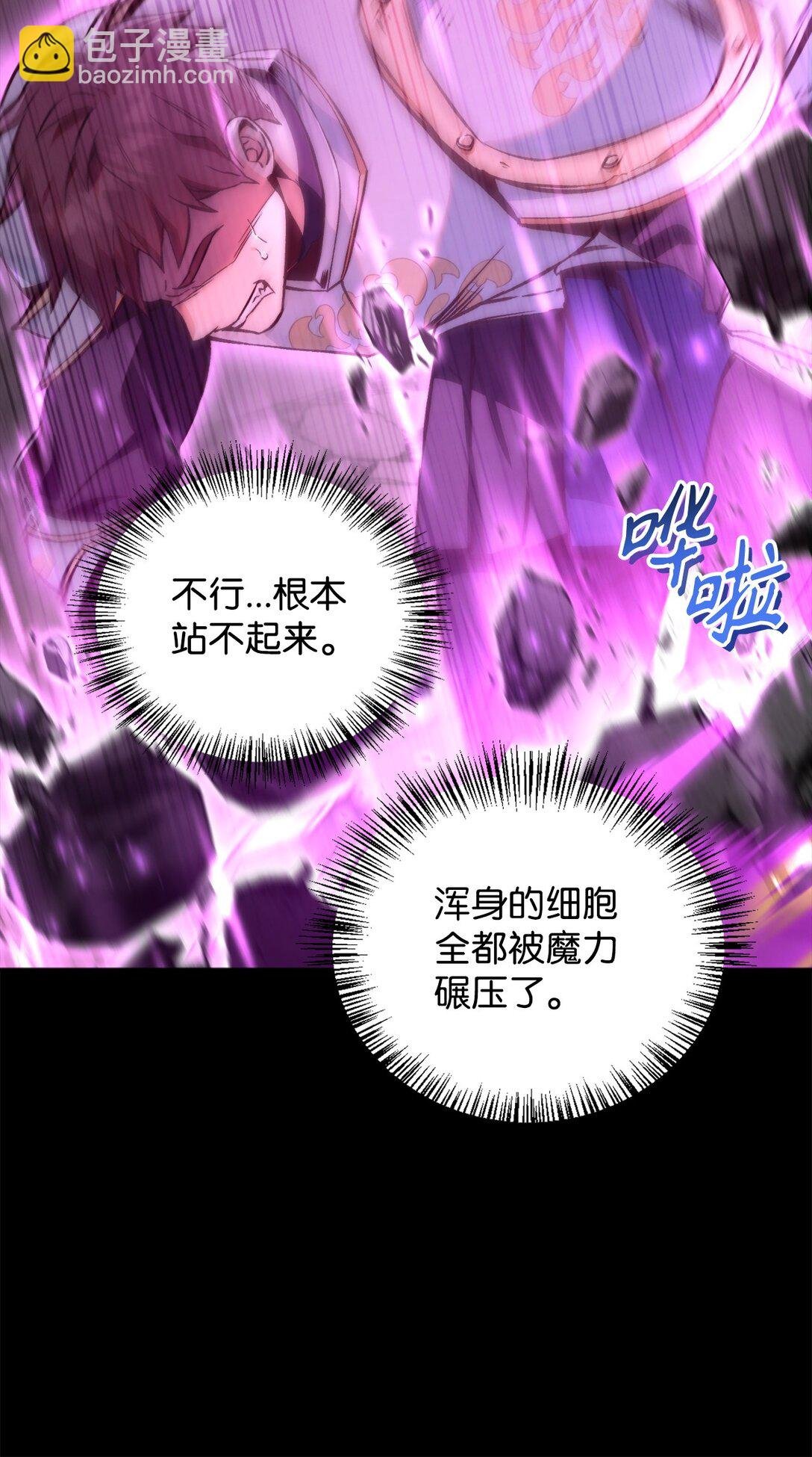 092 隐藏摄像机