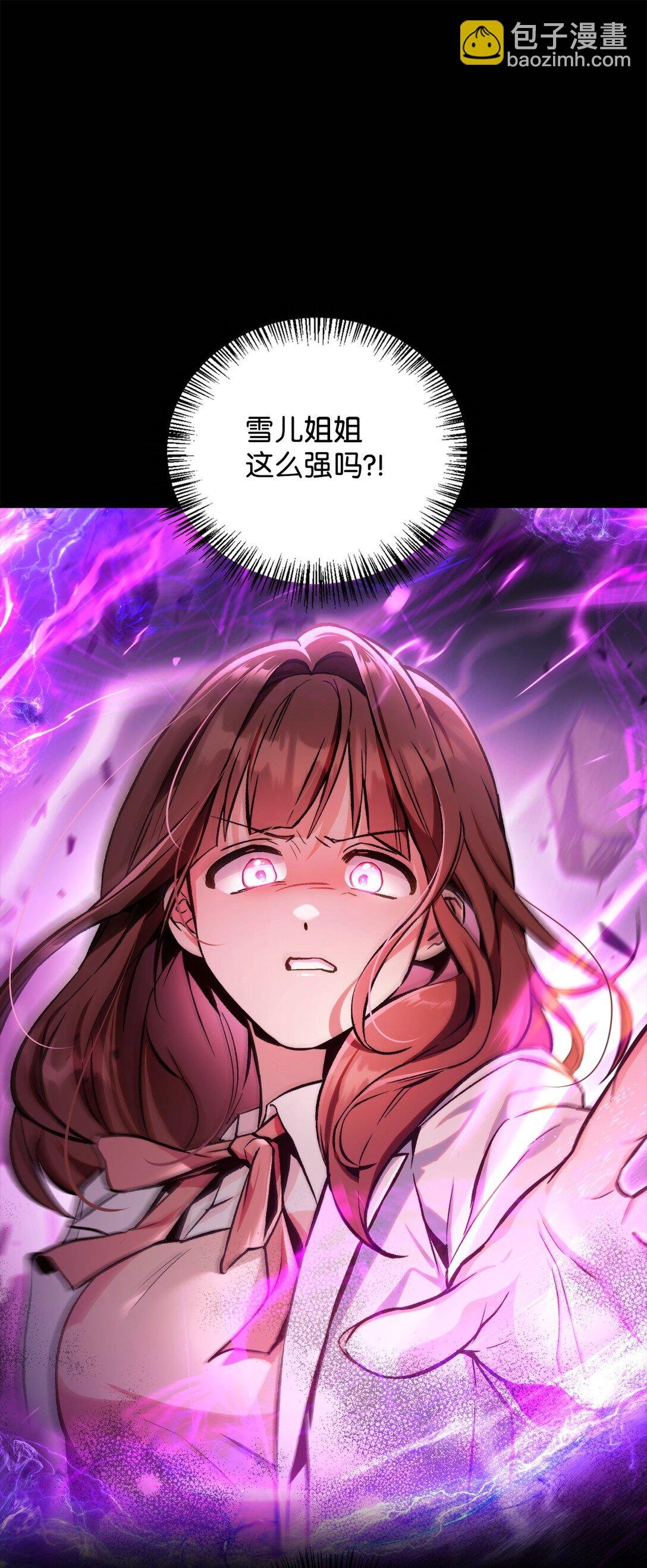 092 隐藏摄像机