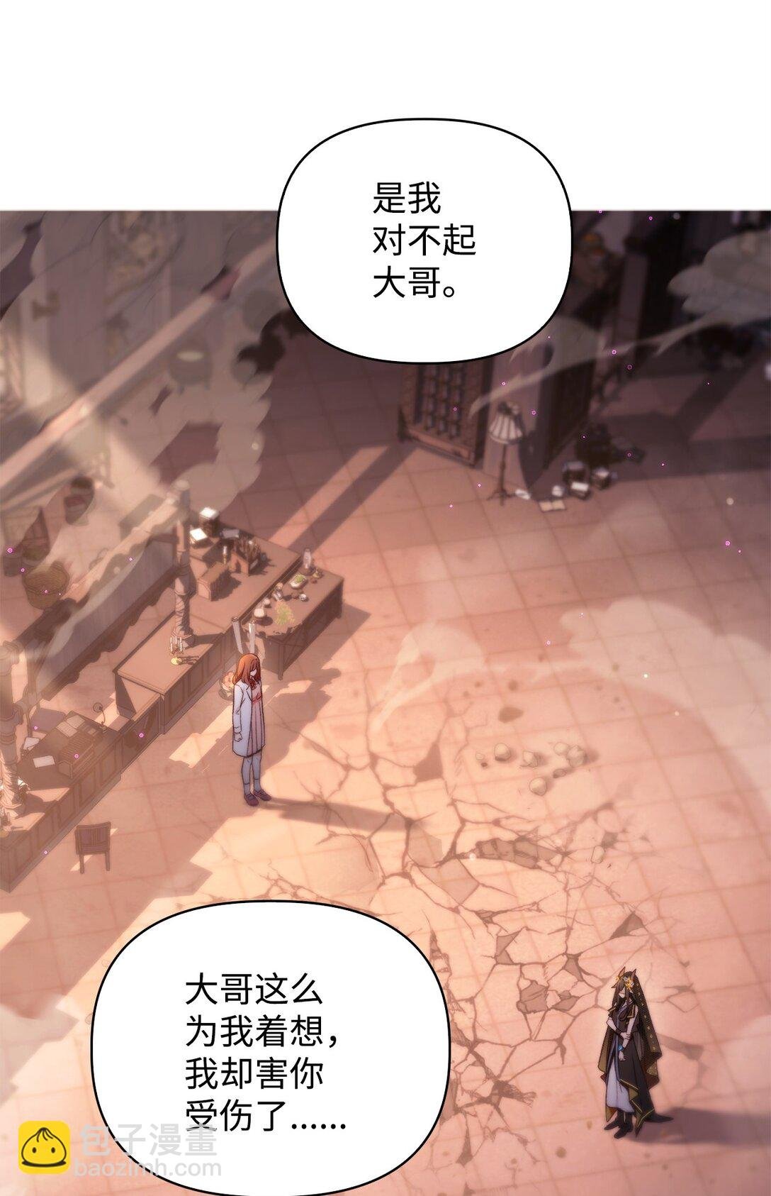 092 隐藏摄像机