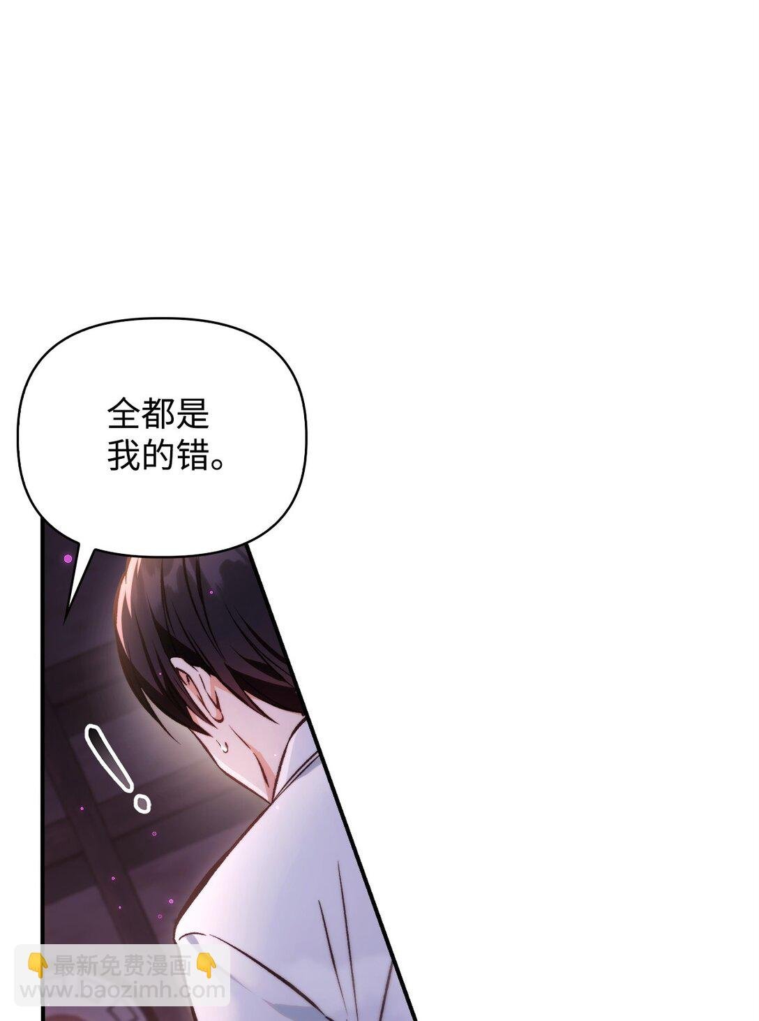 092 隐藏摄像机