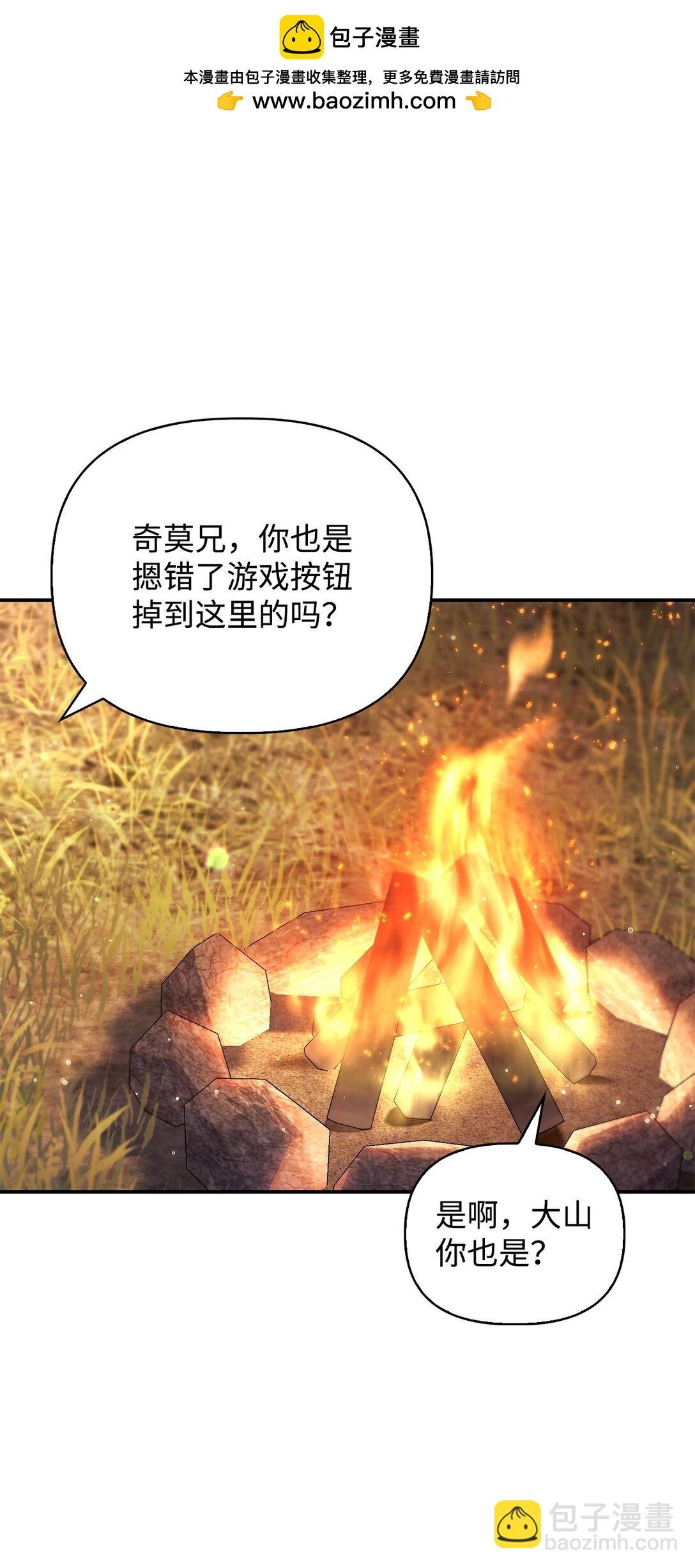 093 开拍