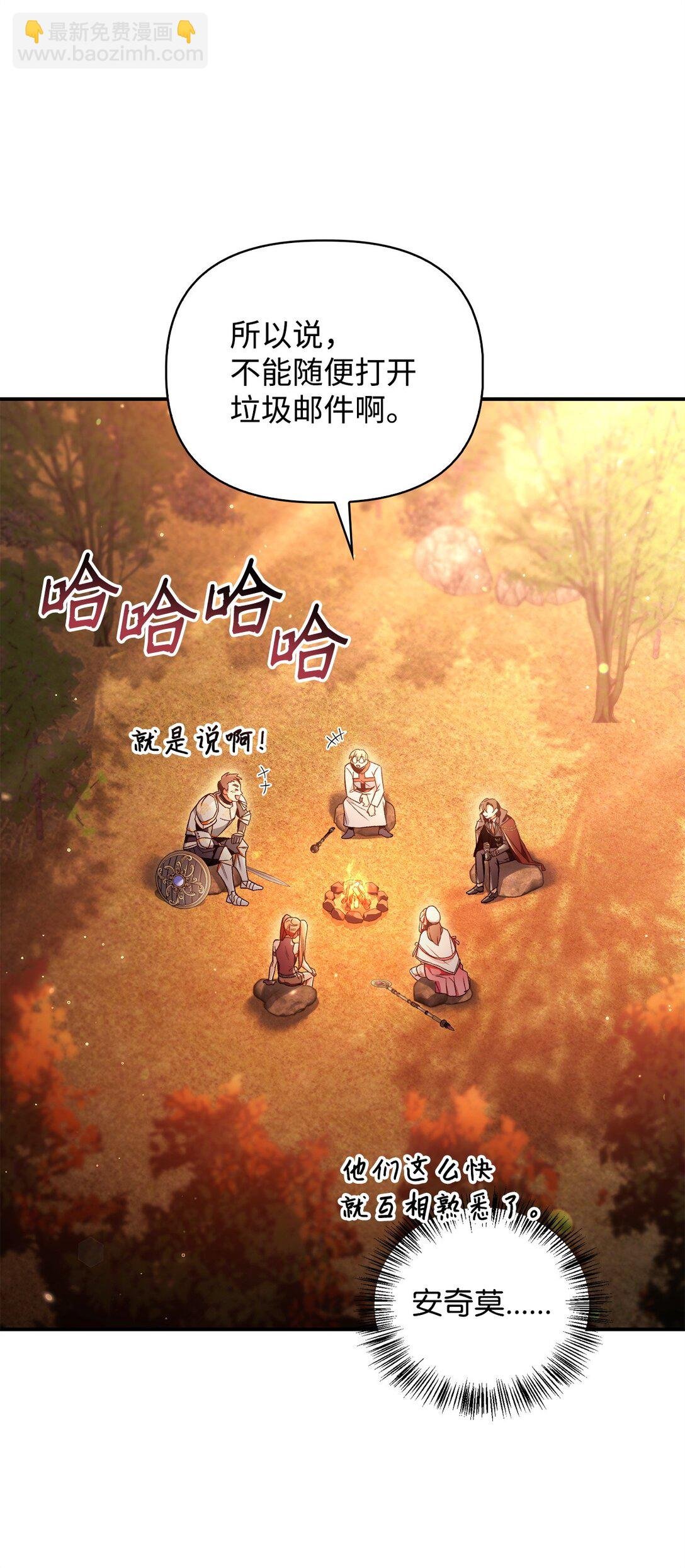 093 开拍