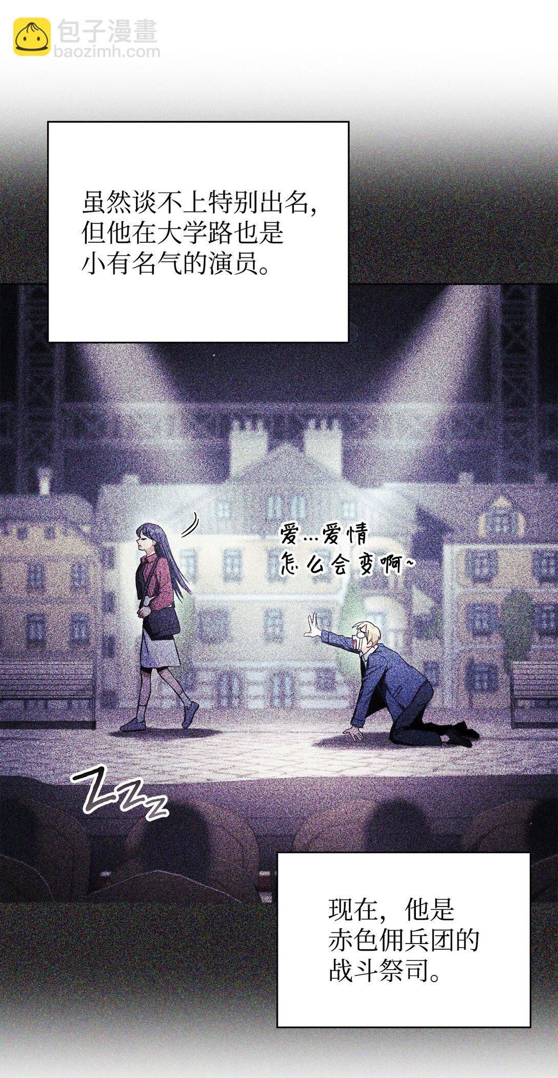 093 开拍