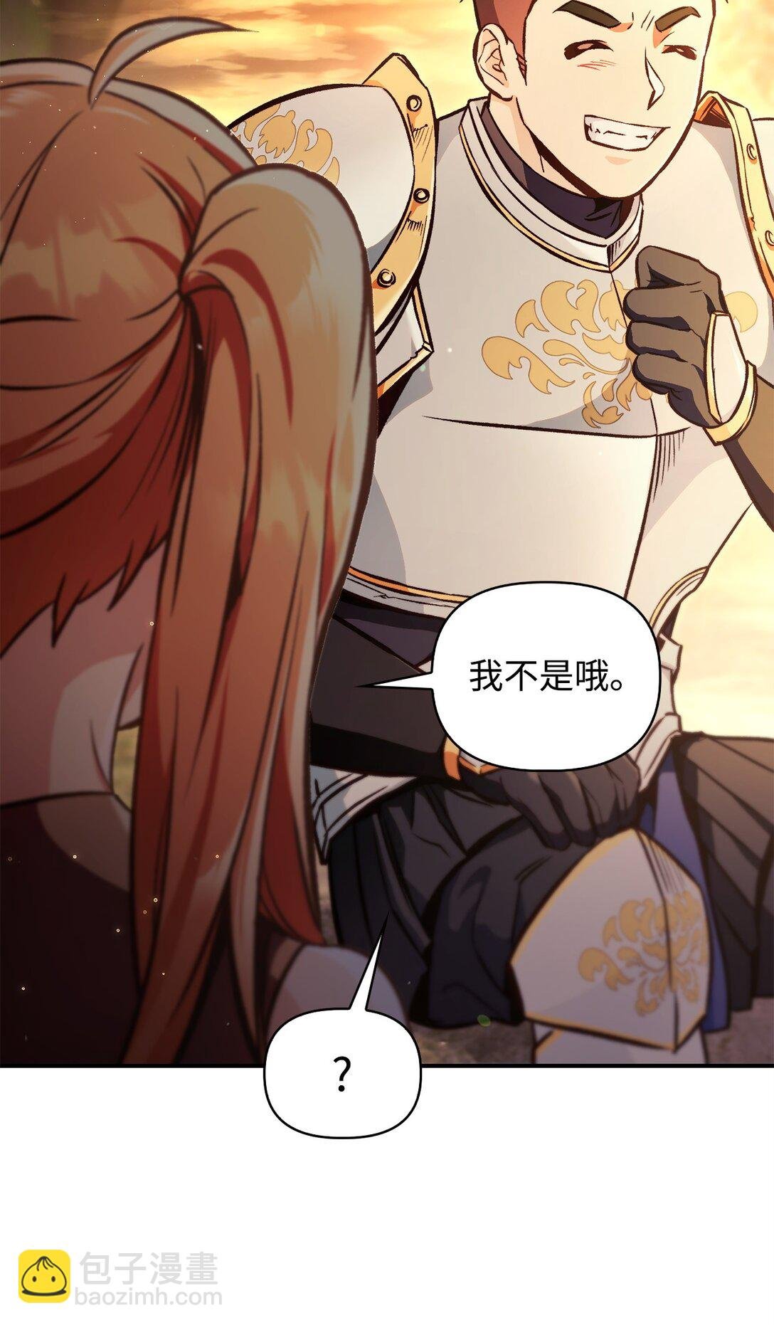093 开拍
