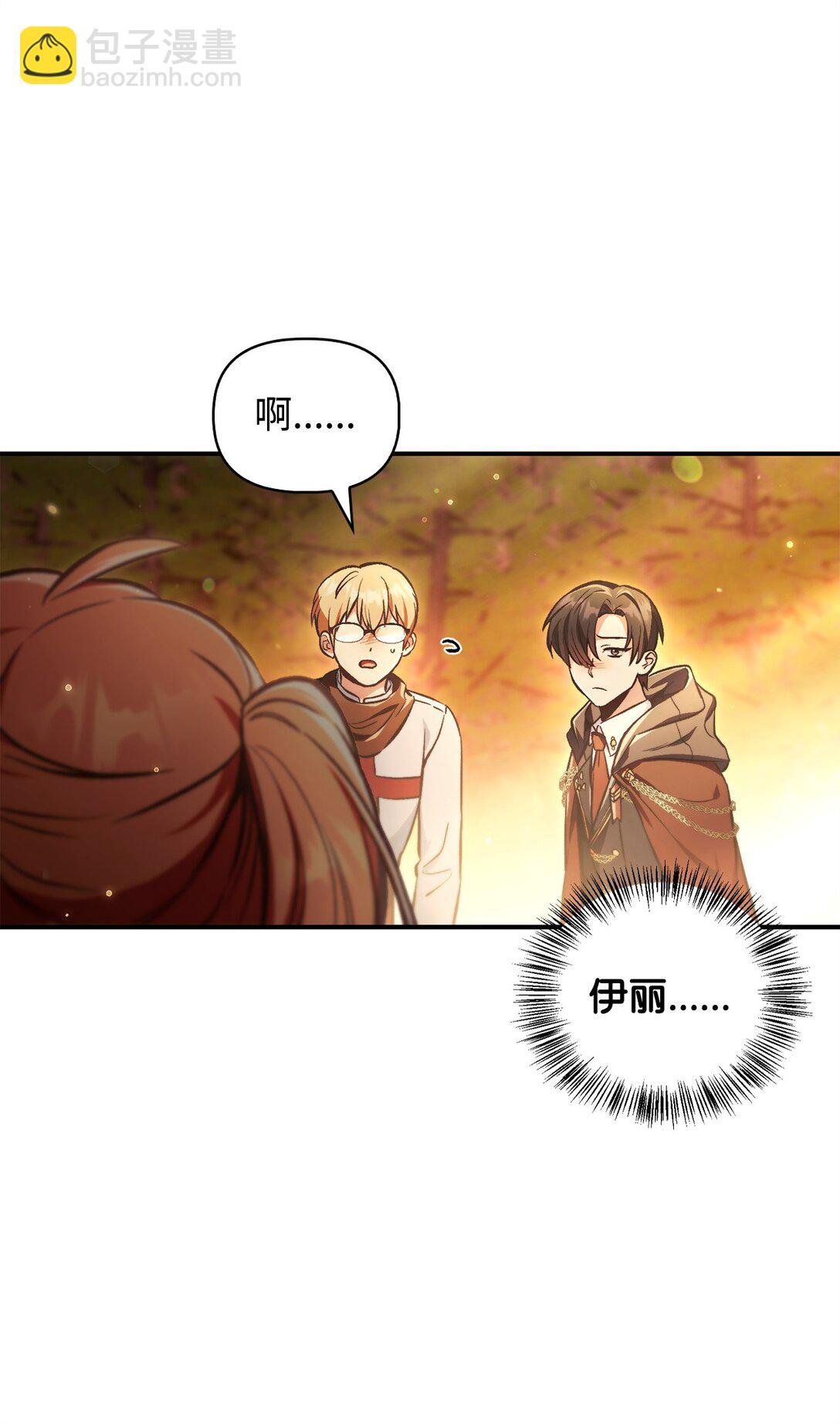 093 开拍