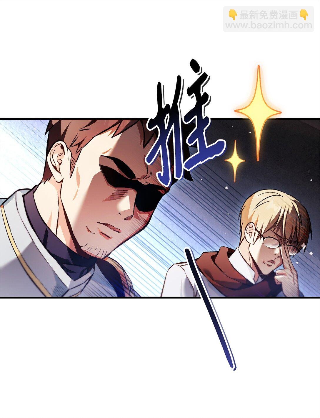 093 开拍