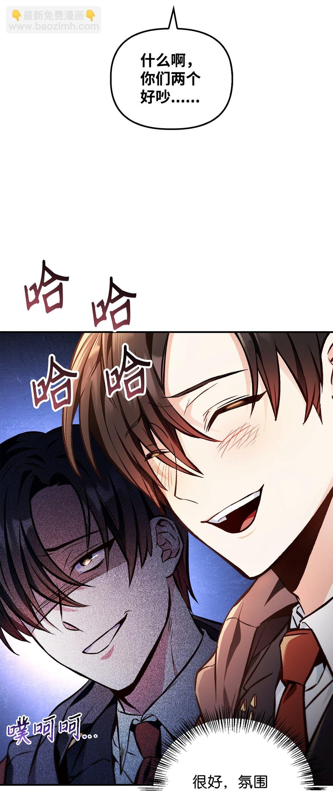 093 开拍