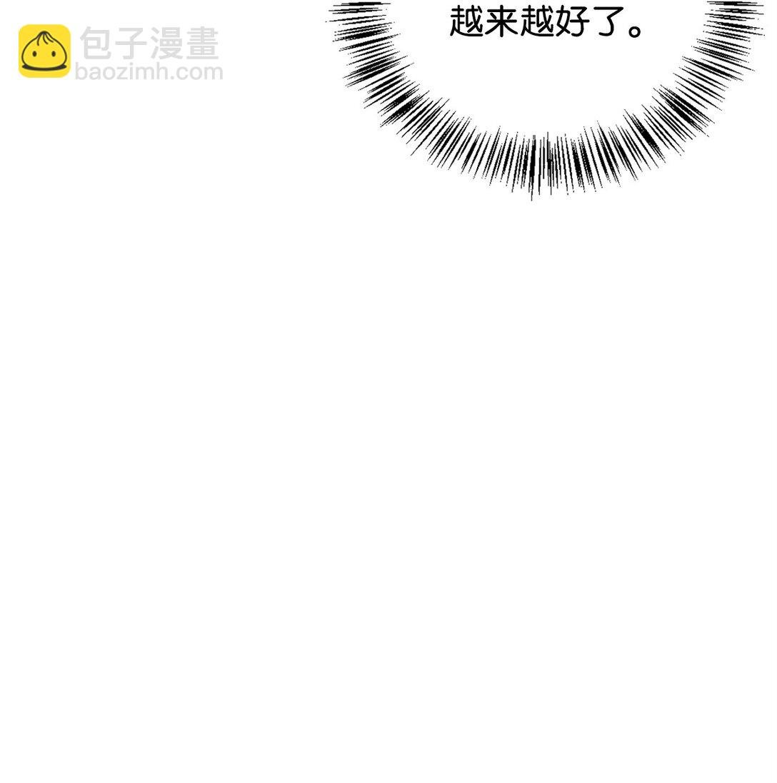 093 开拍