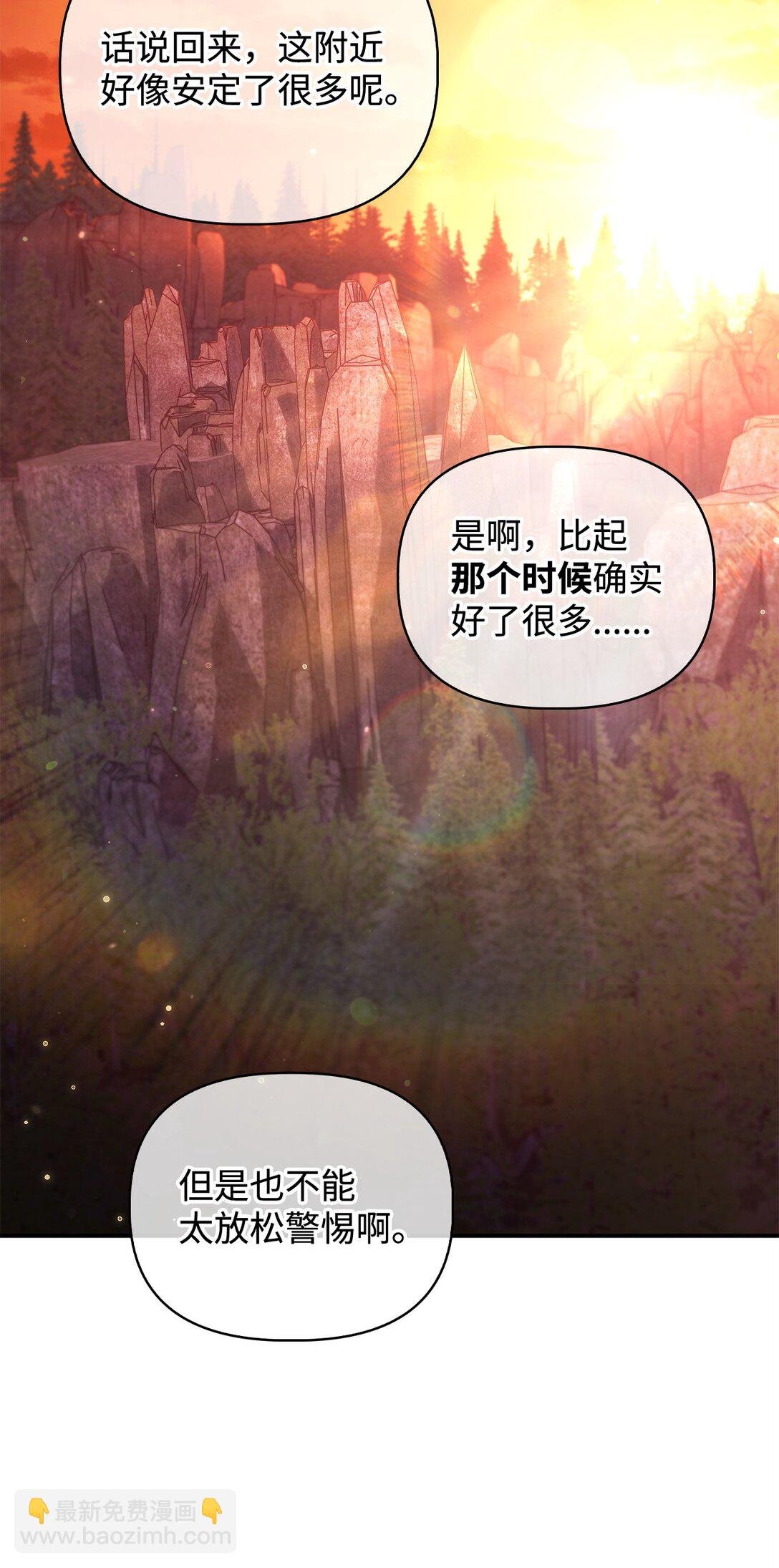 093 开拍