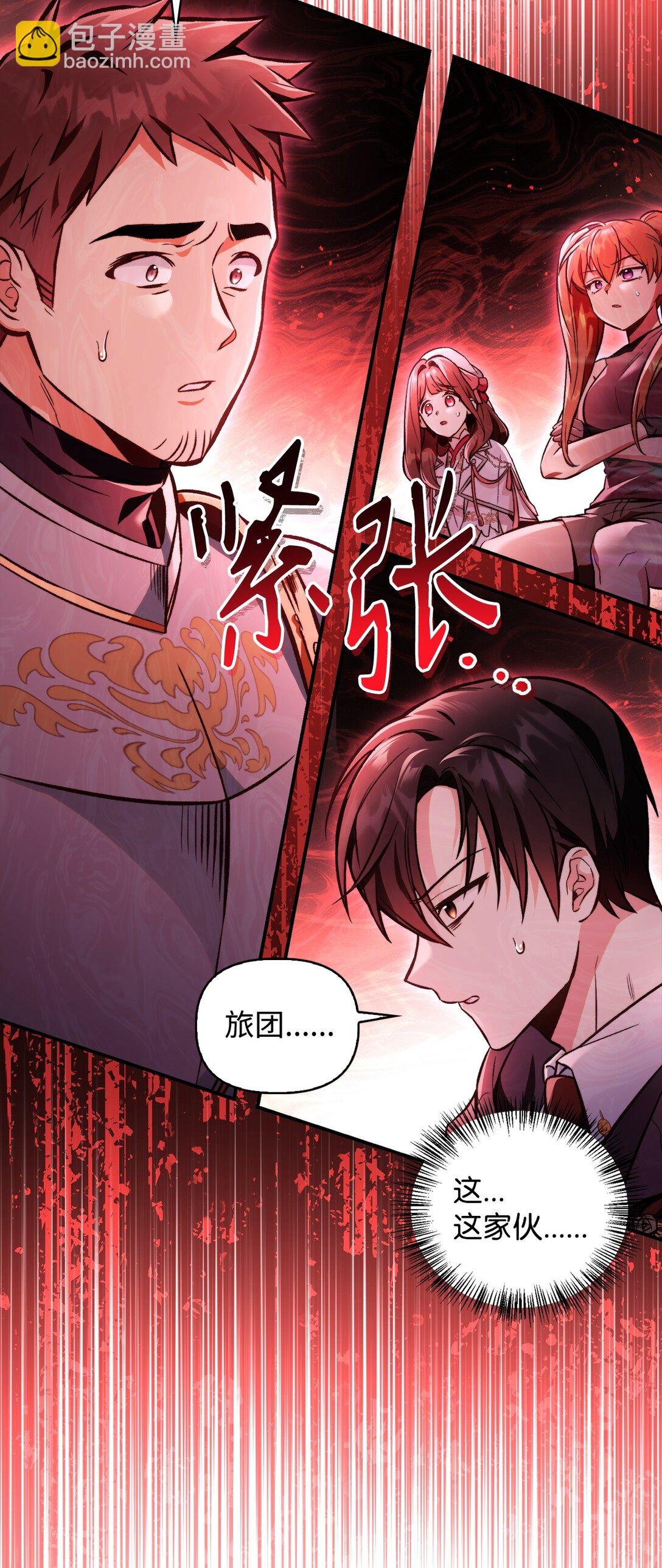 093 开拍