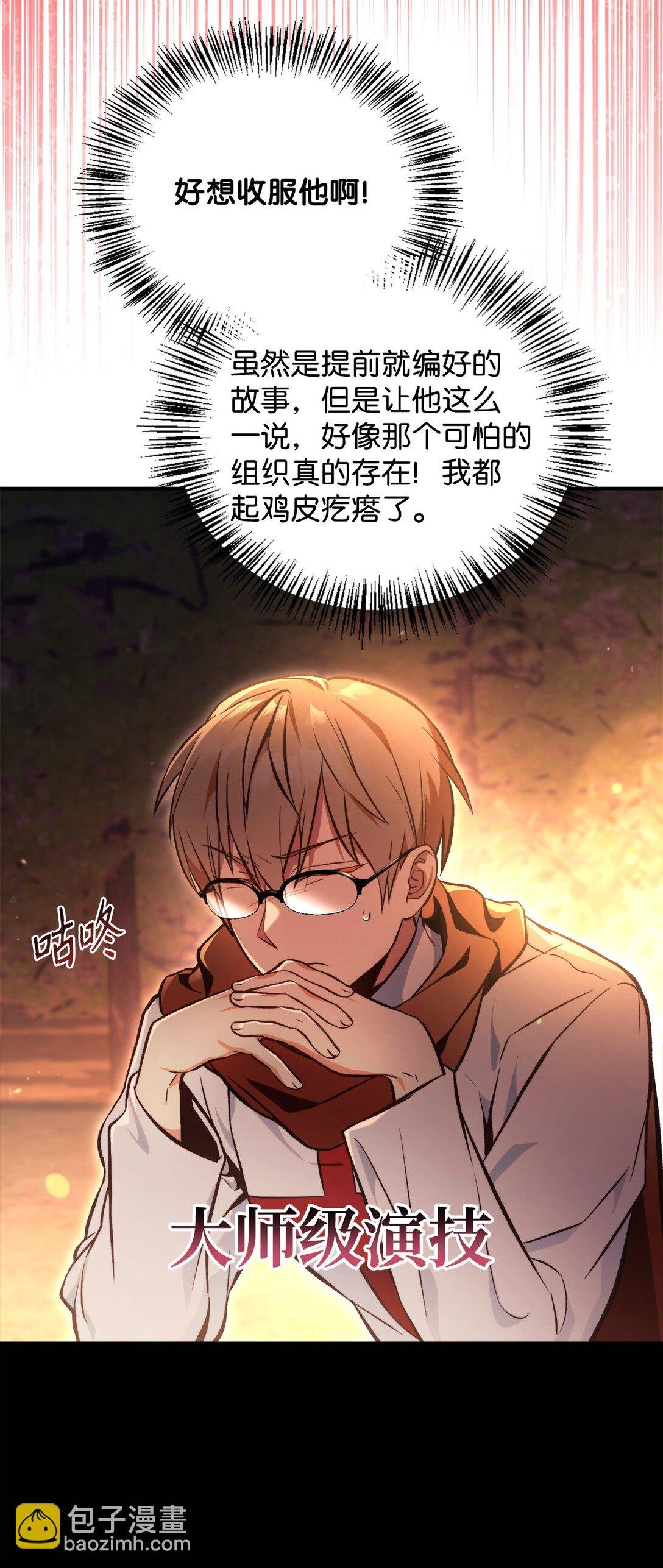 093 开拍