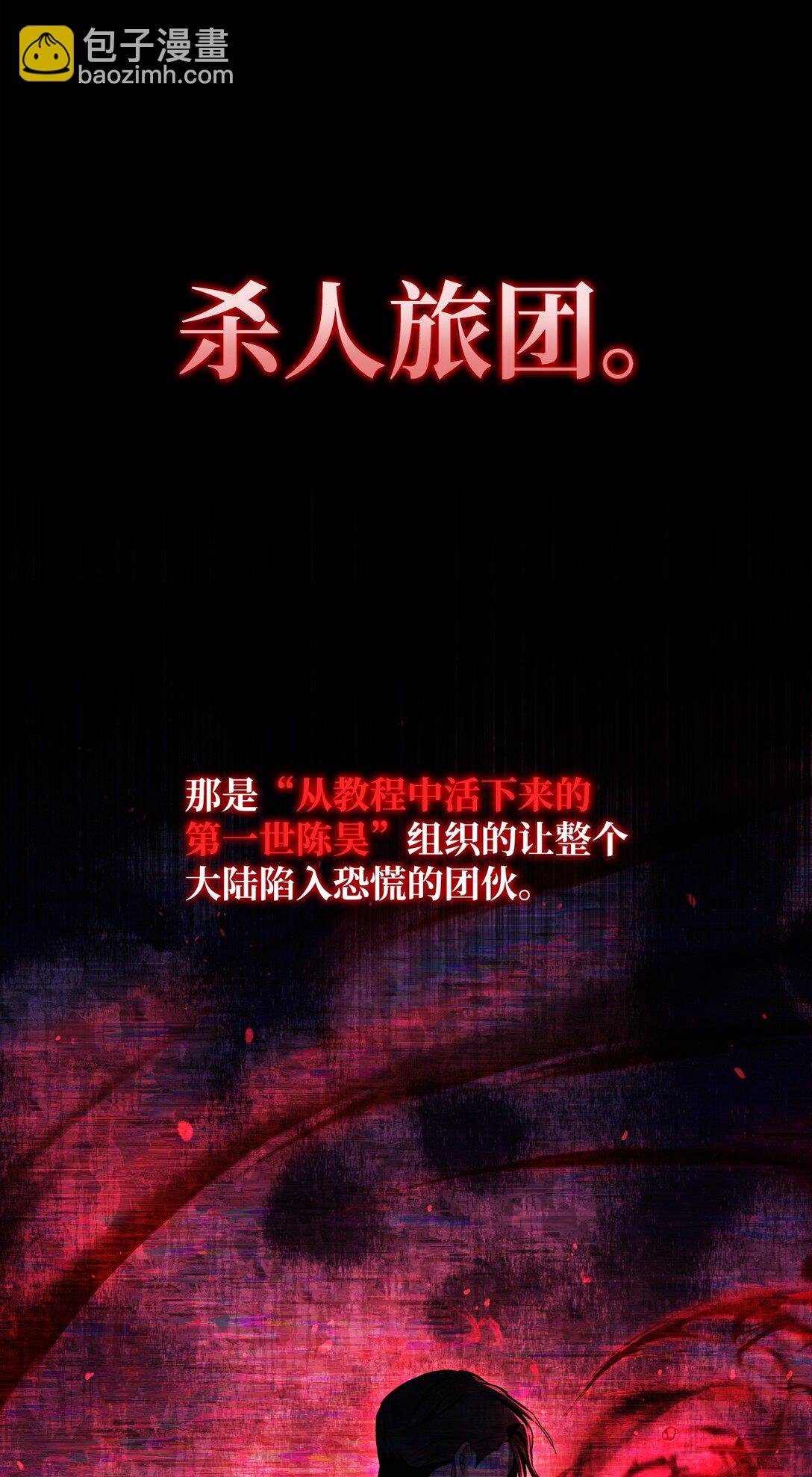 093 开拍