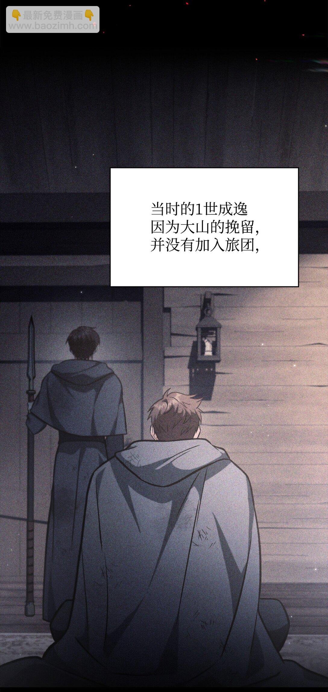 093 开拍