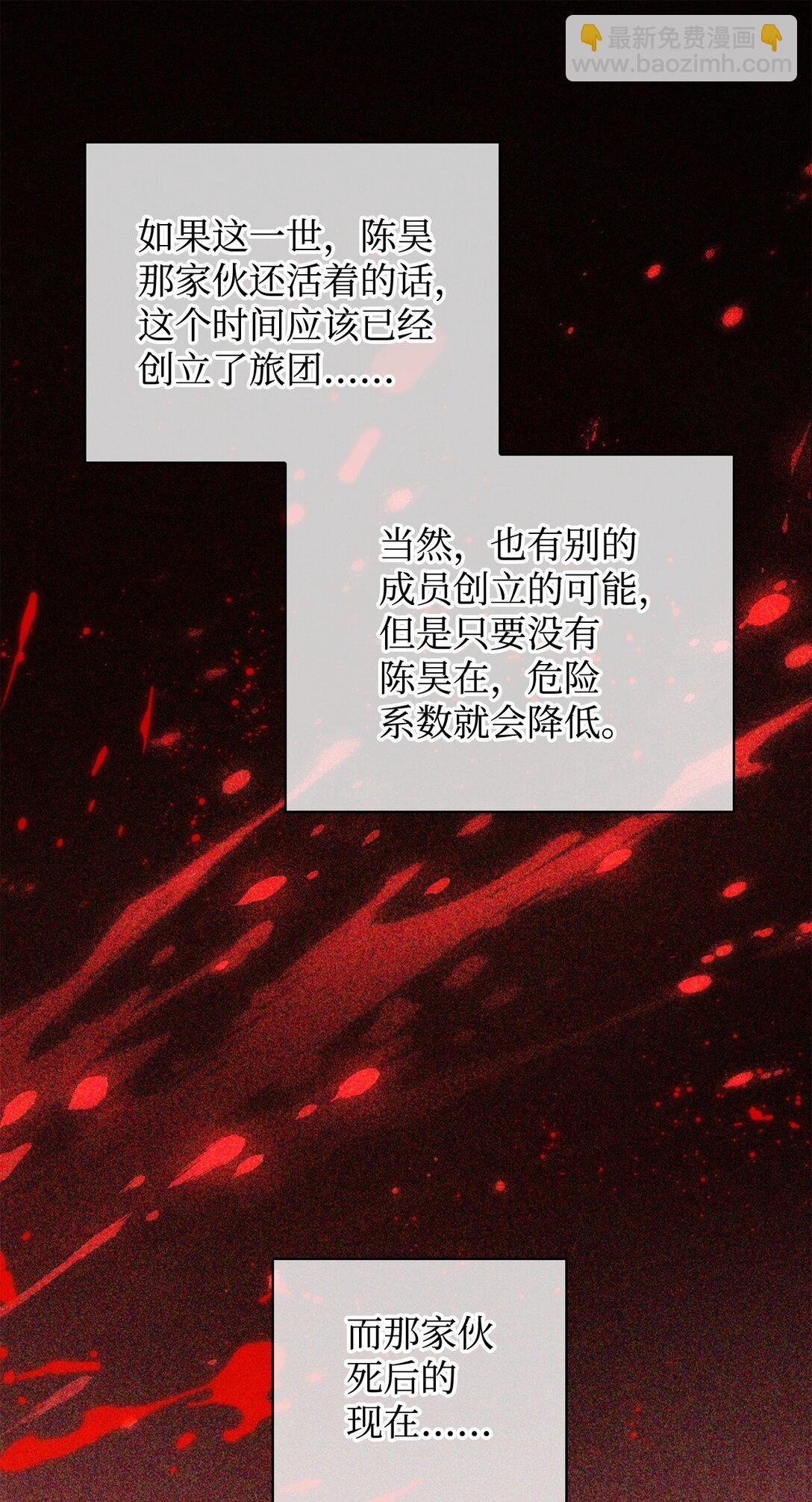 093 开拍