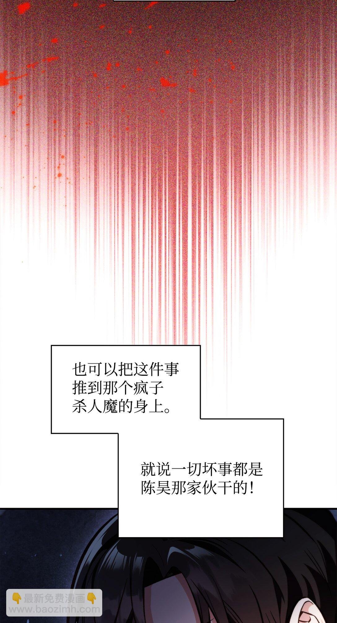 093 开拍