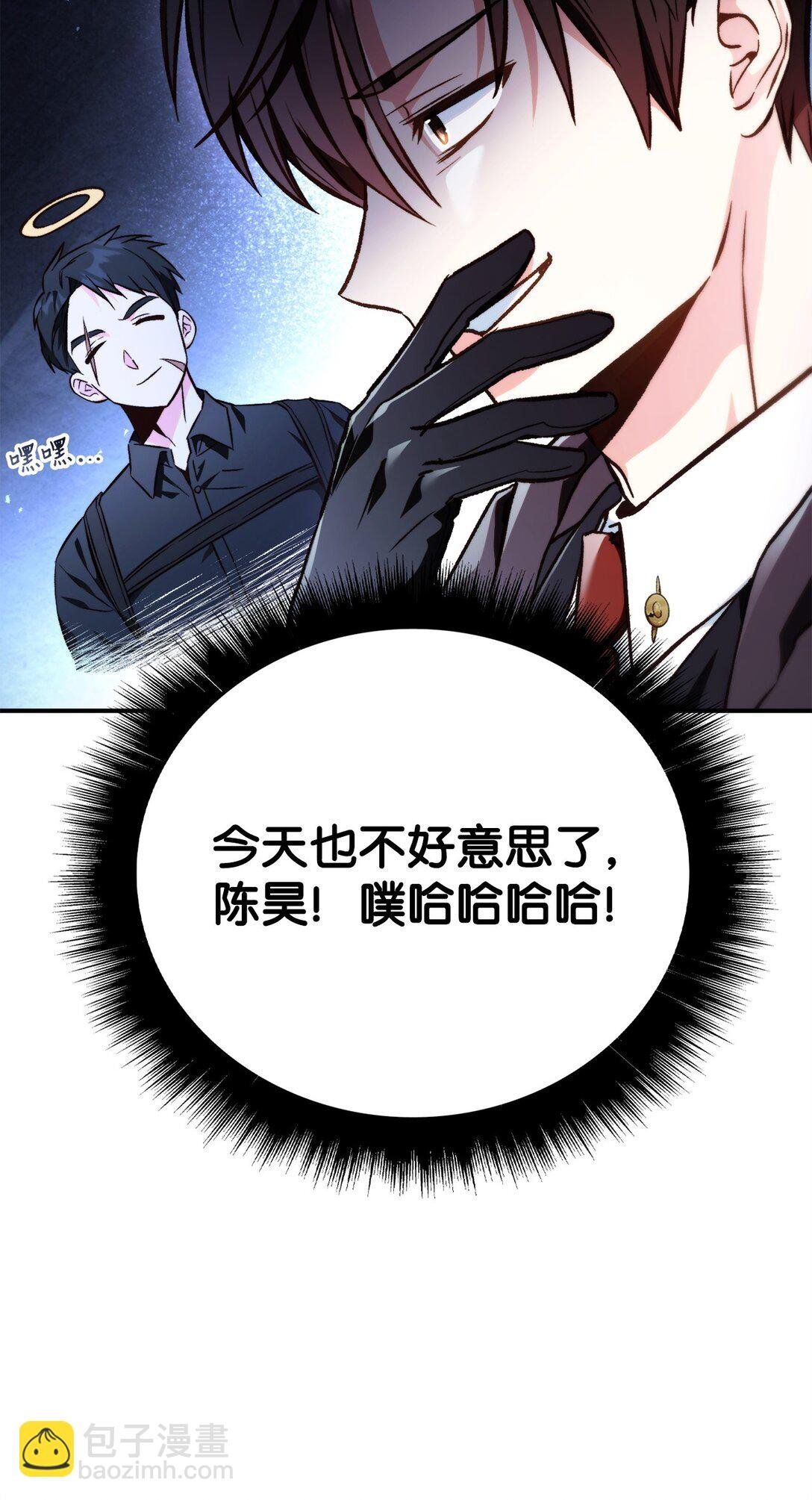 093 开拍