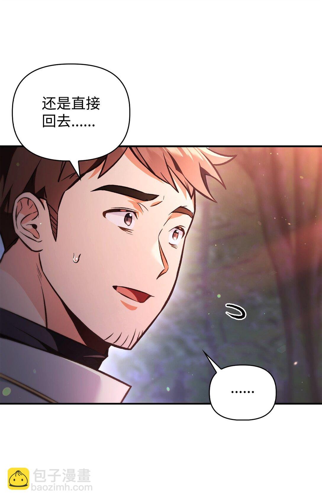 093 开拍