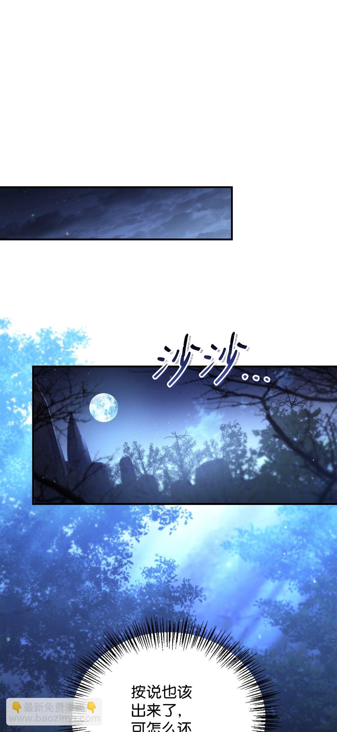 093 开拍