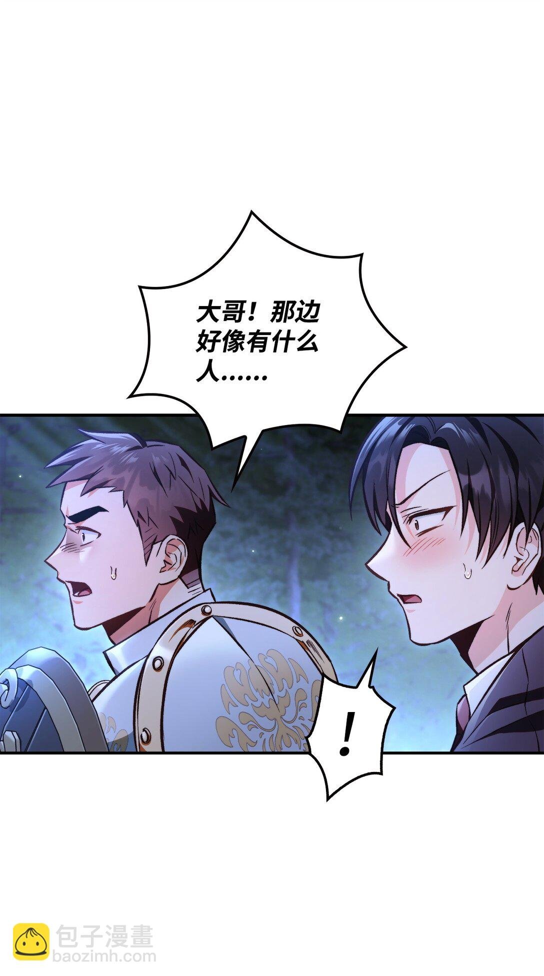 093 开拍