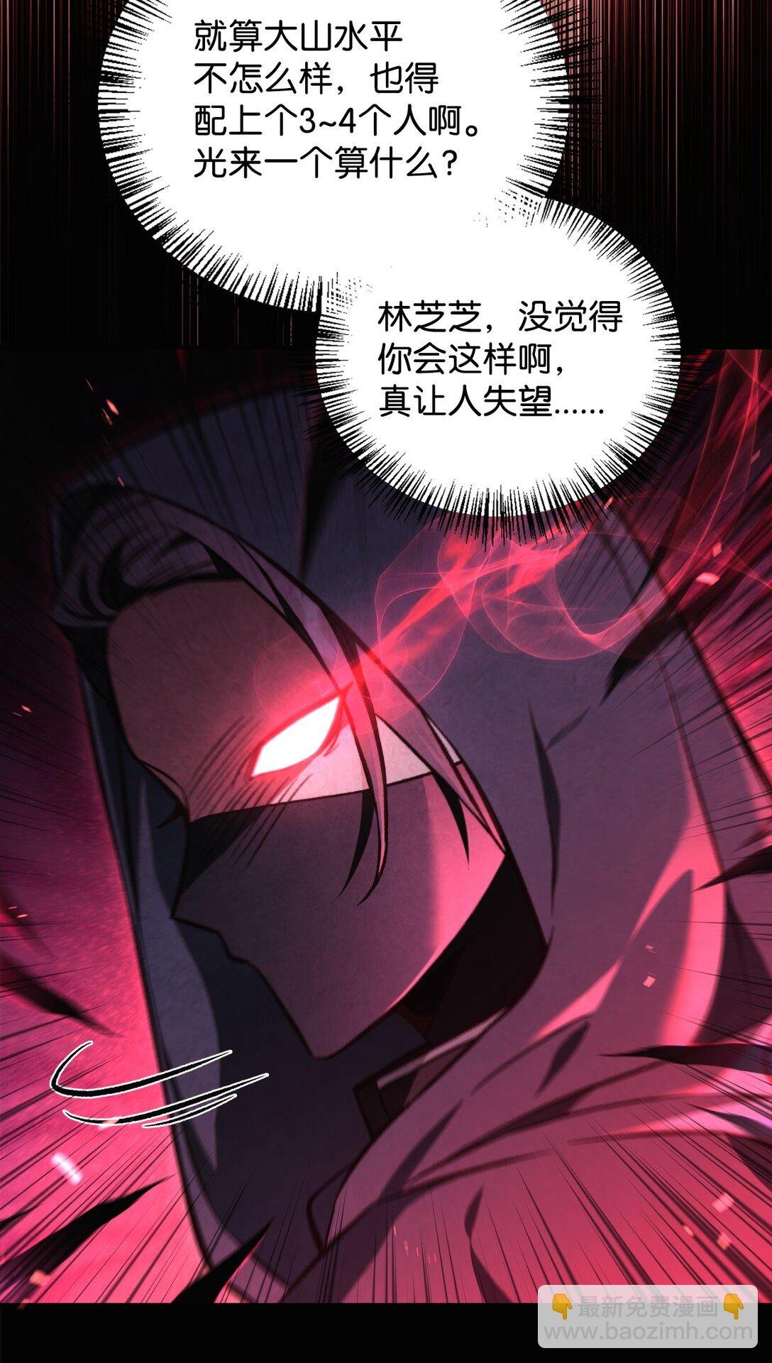 093 开拍