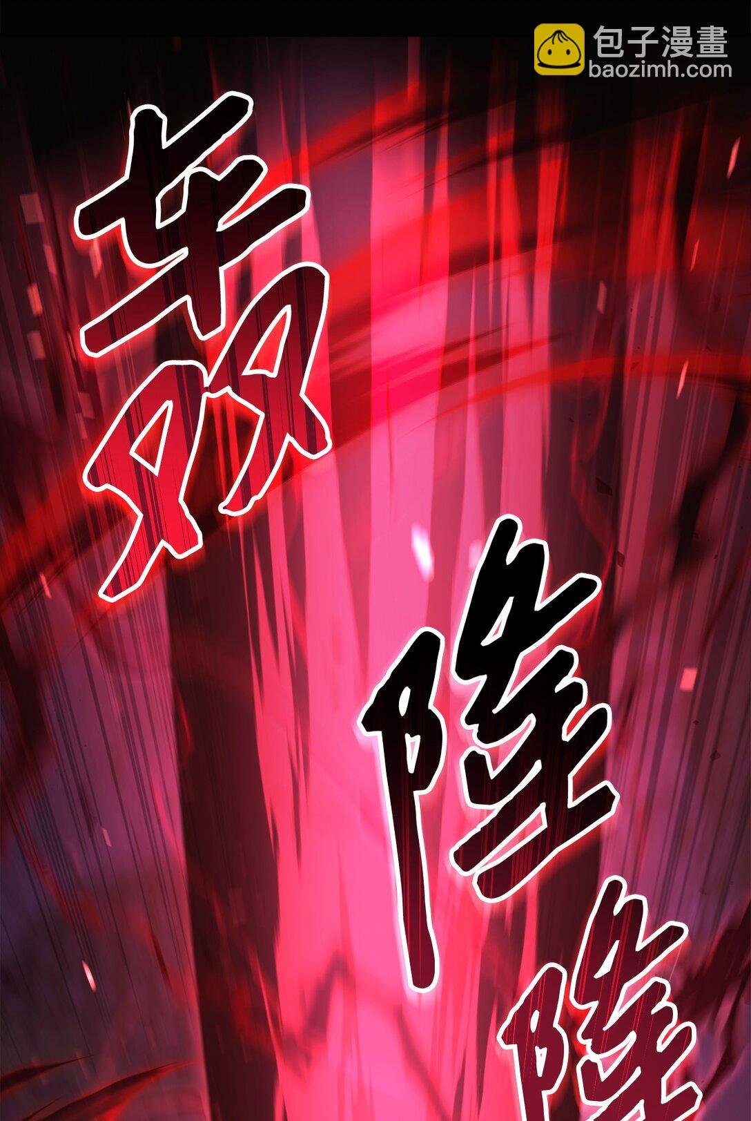 093 开拍