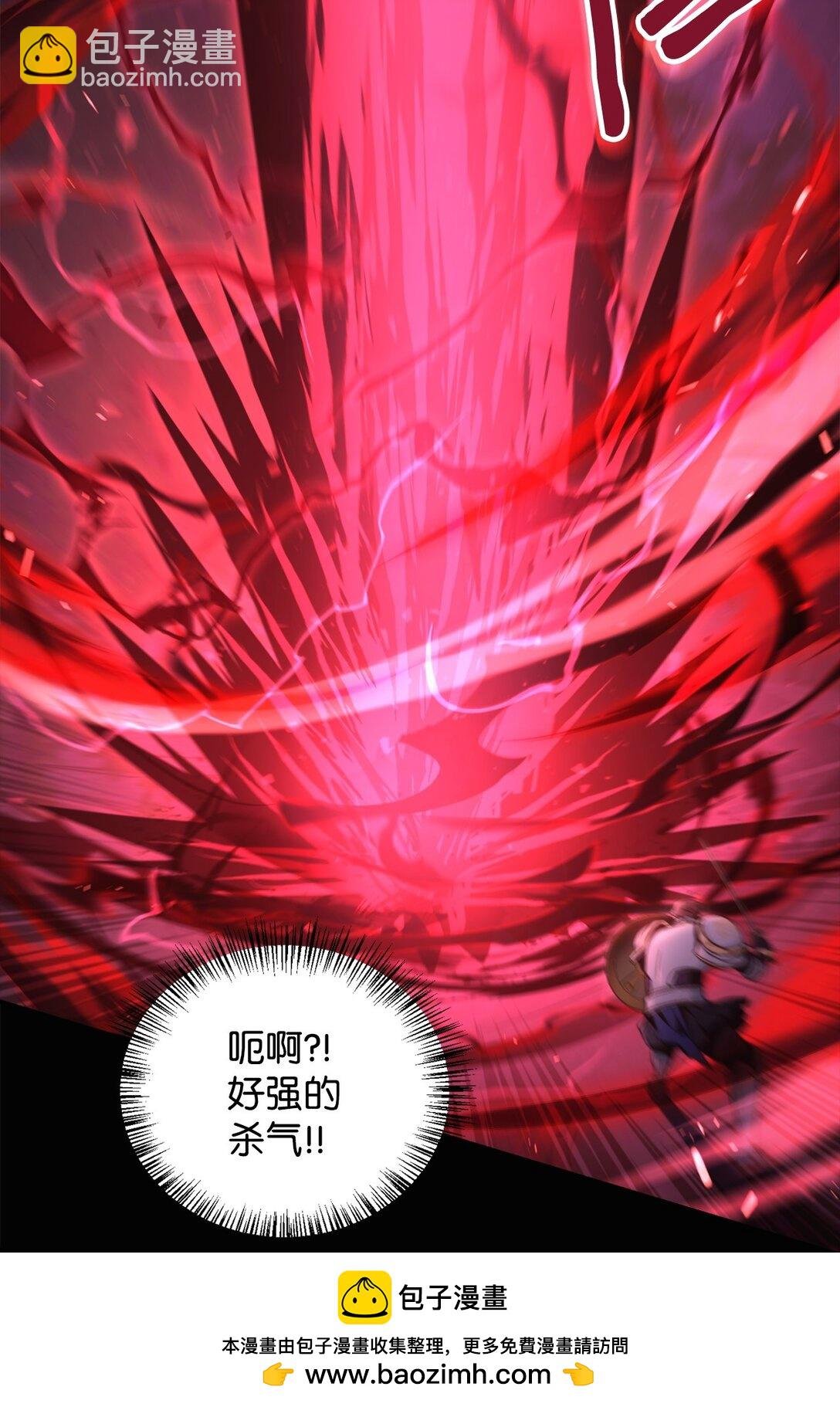 093 开拍