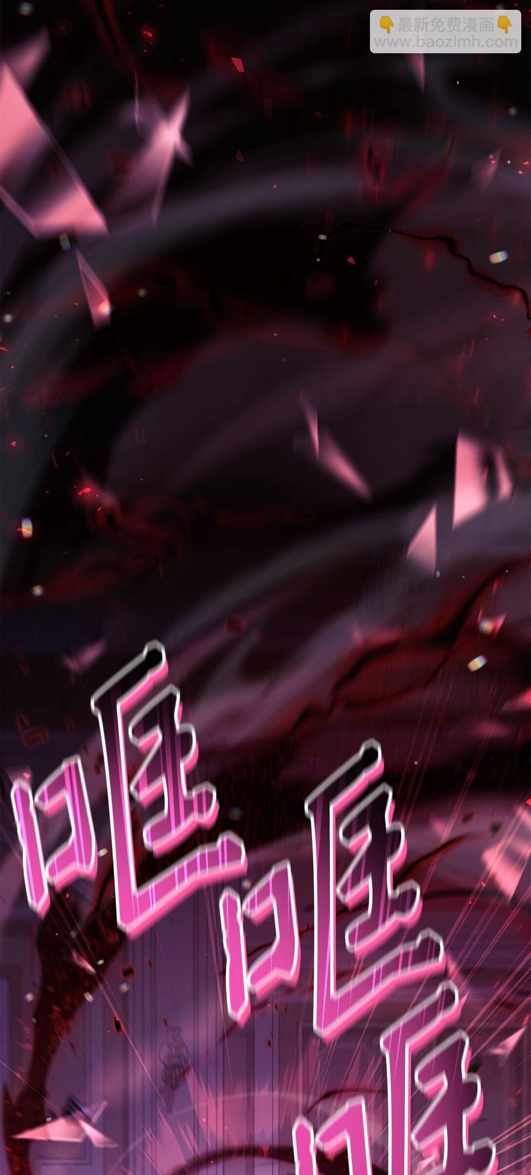096 韩素拉的报复
