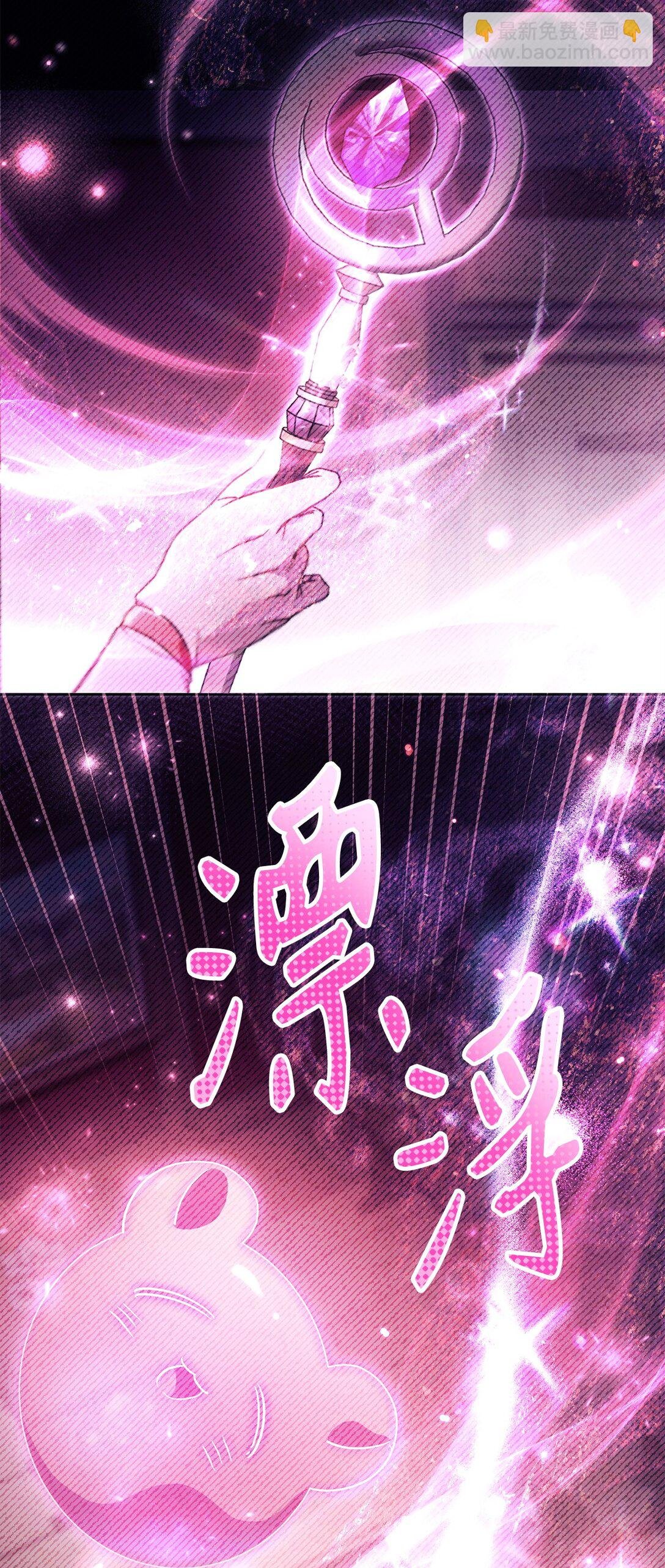 097 都是疯子