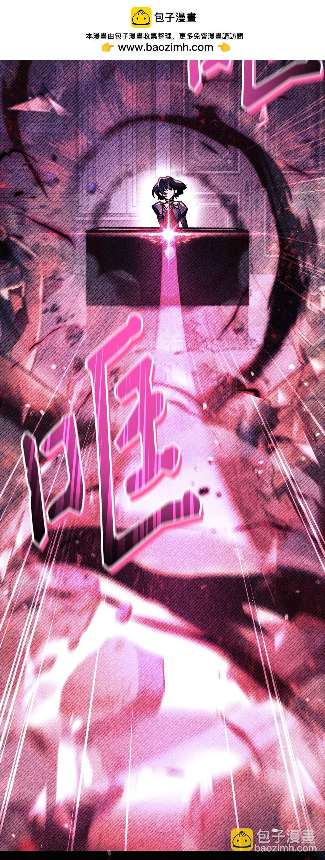 097 都是疯子