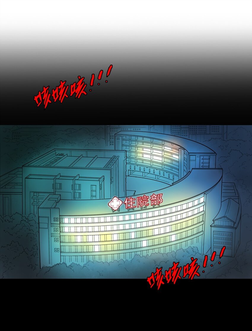 01 白衣执甲