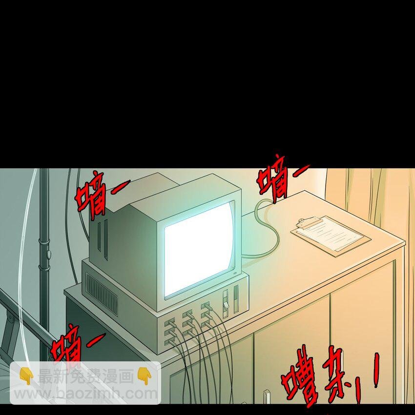 01 白衣执甲