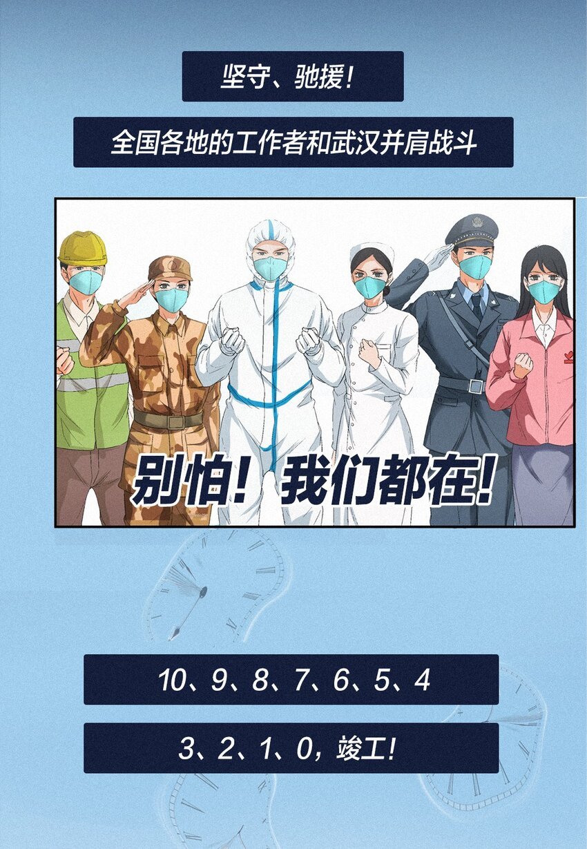 01 零