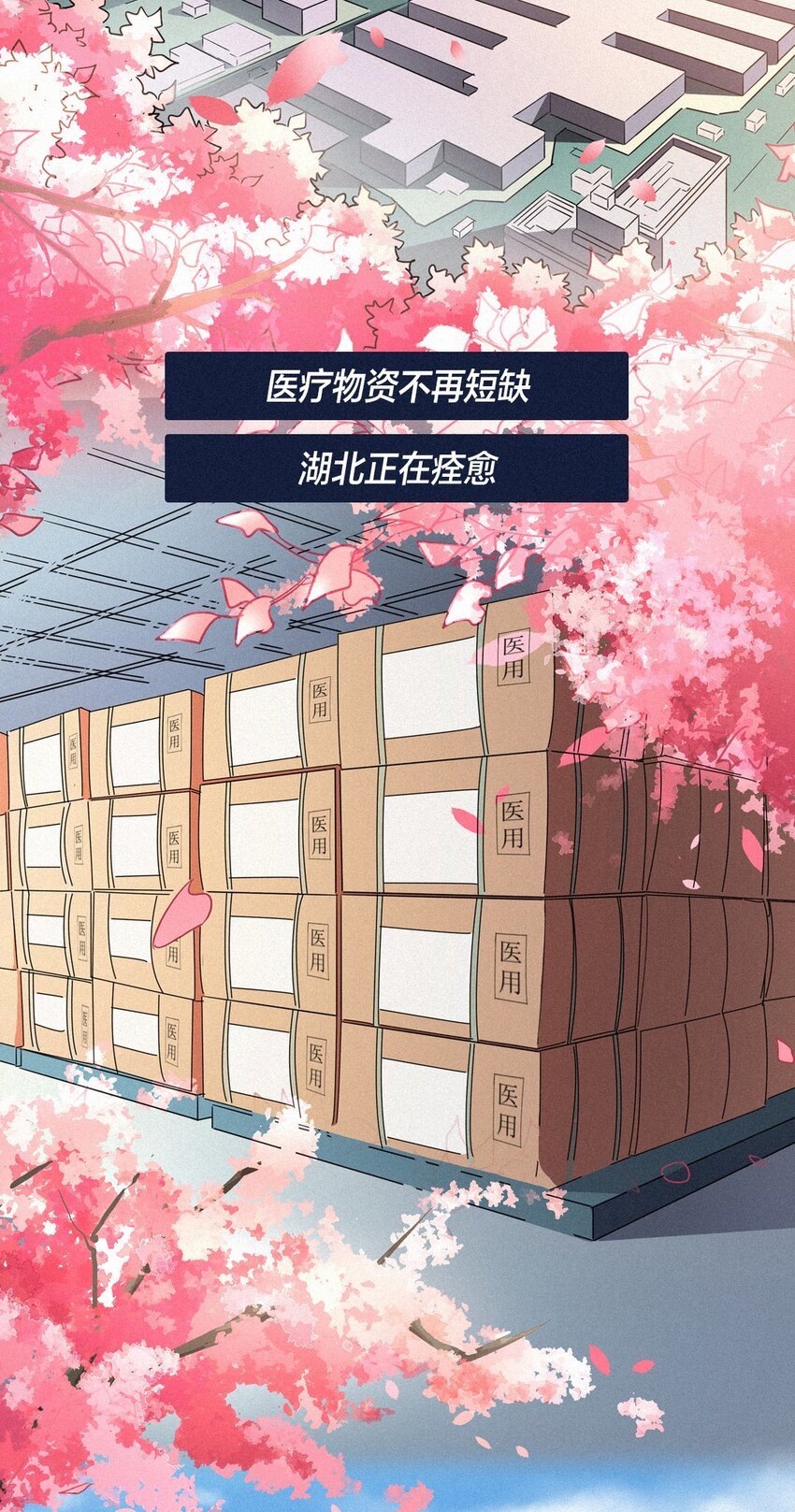 01 零