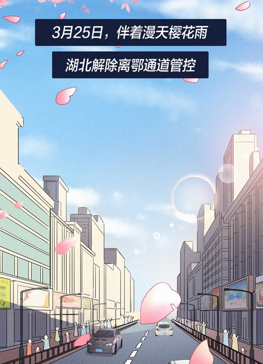 01 零