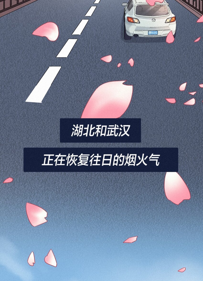 01 零