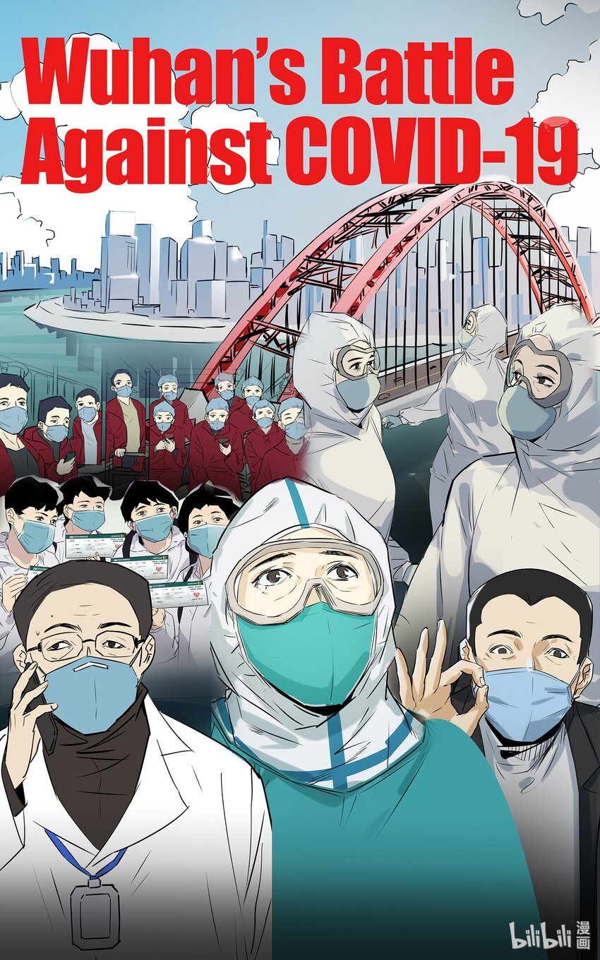 02 武汉战“疫”图 海外版