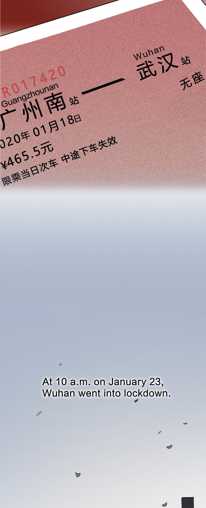 02 武汉战“疫”图 海外版