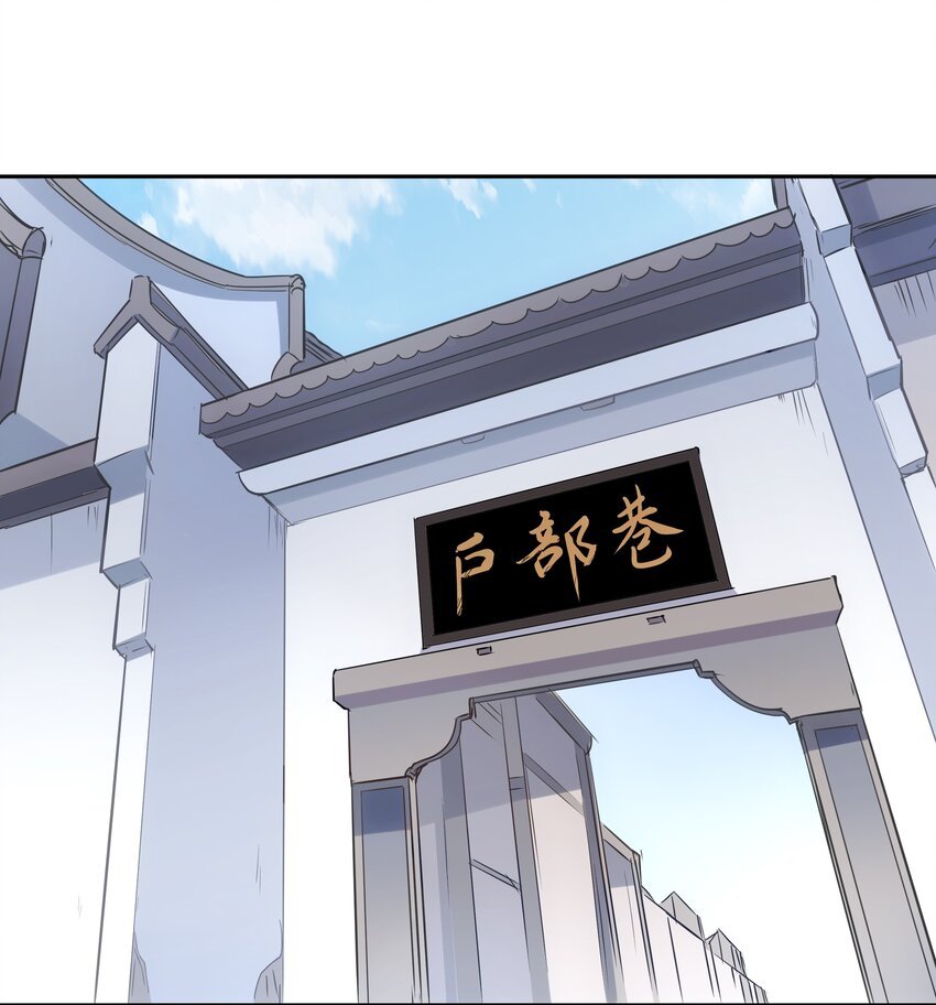 01 待到摘下口罩时 一起去武汉看樱花可好？