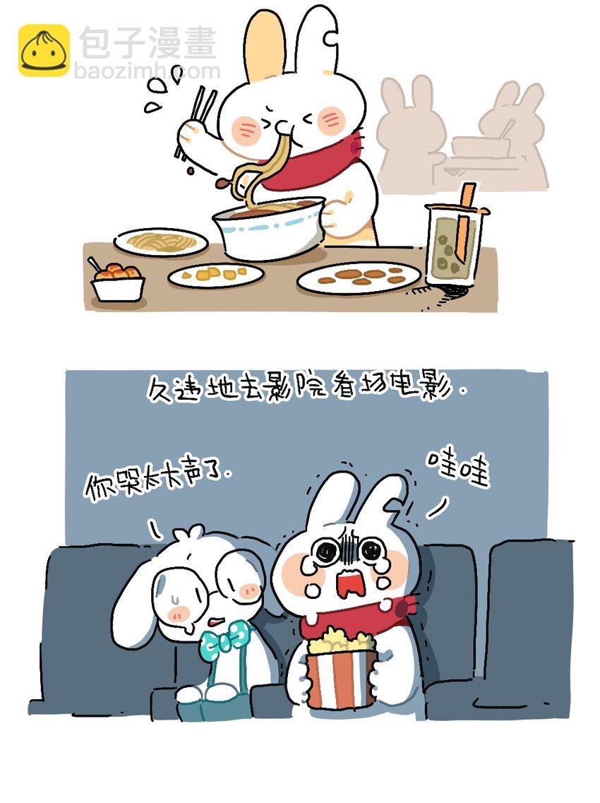 03 《如果有天疫情结束 你想做点什么呢》十二栋文化