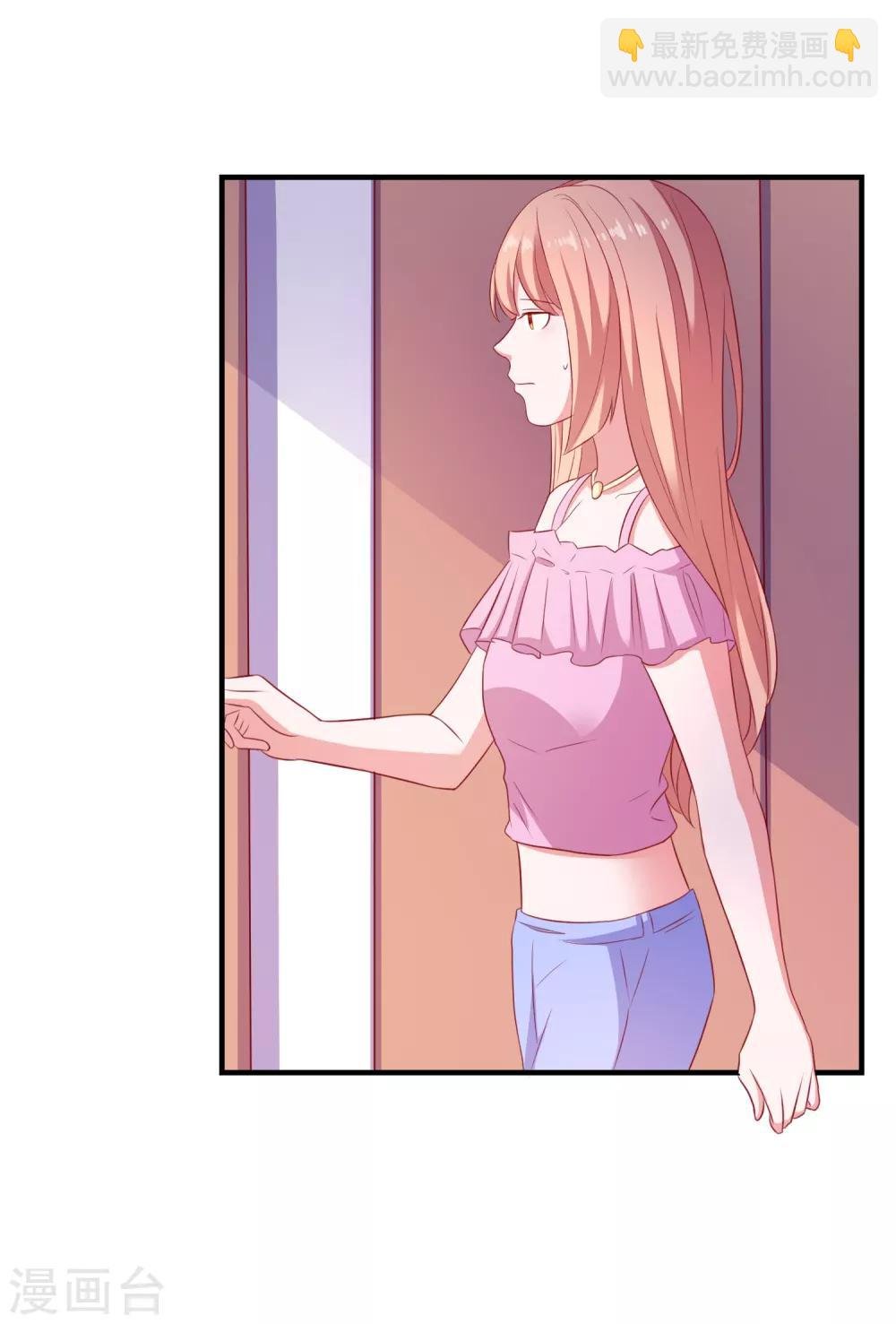 第99话 是你？！