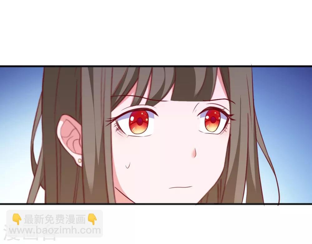 第100话 丢失的手机