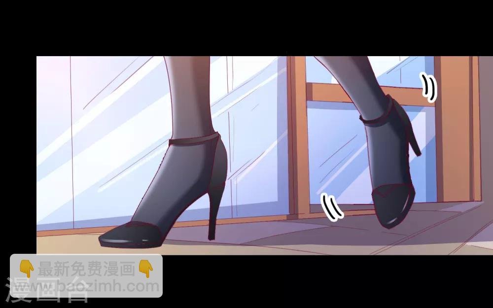 第100话 丢失的手机