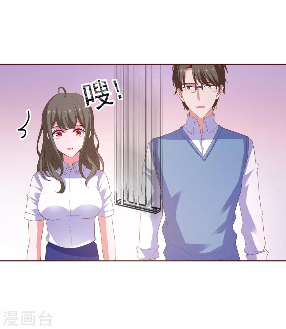 第101话 拿命来换