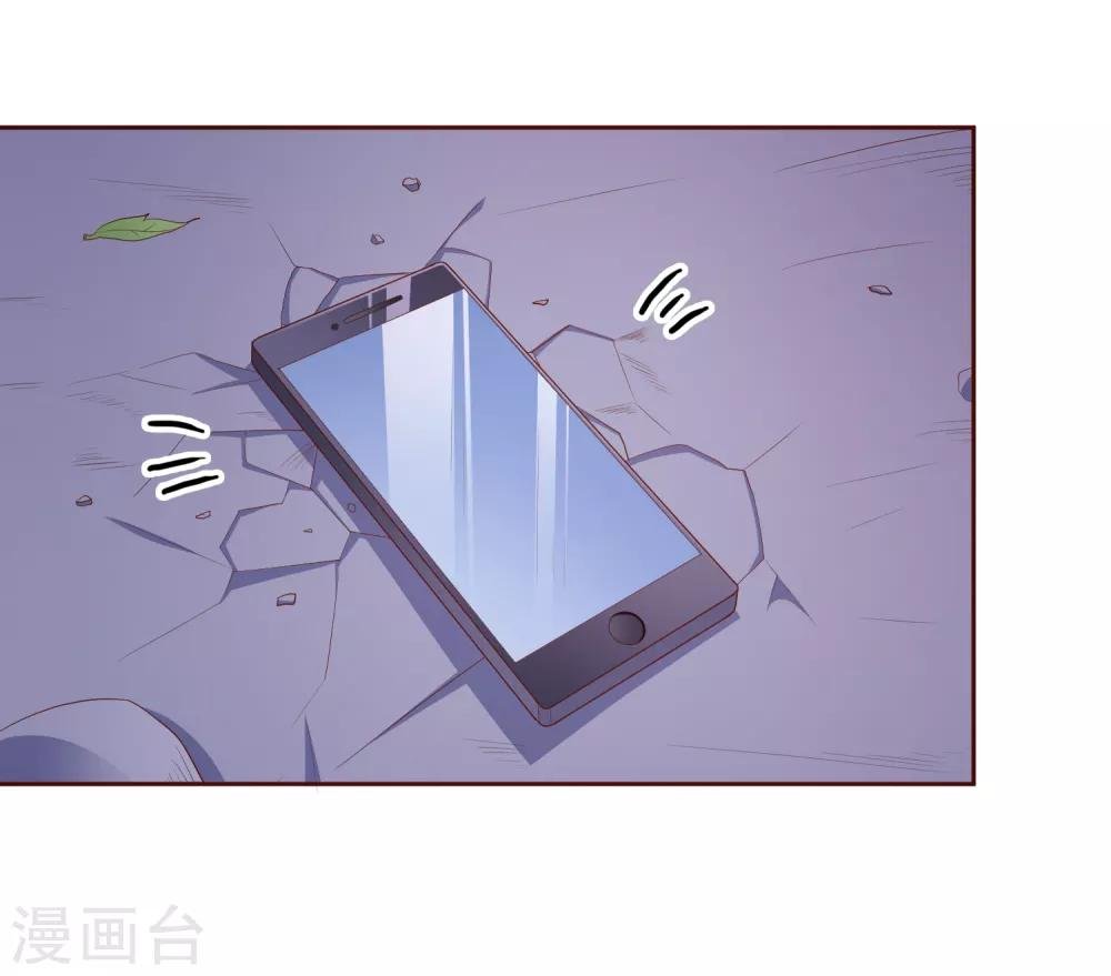 第101话 拿命来换