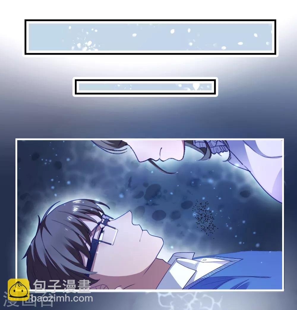 第104话 神器显形