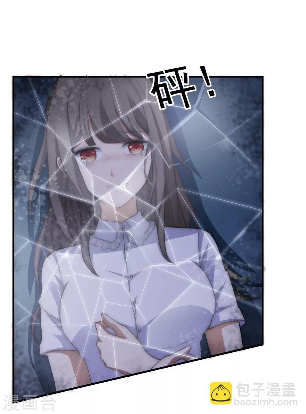 第104话 神器显形